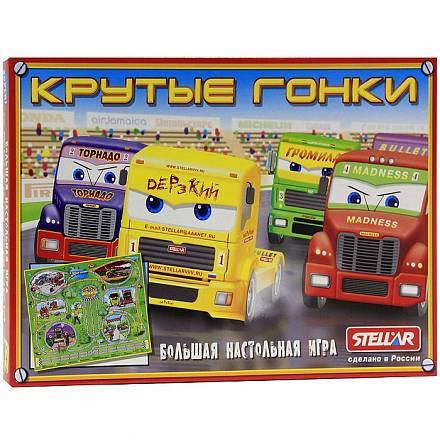 Настольная игра – Крутые гонки 